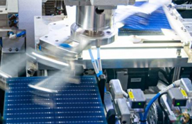 太陽(yáng)能薄膜